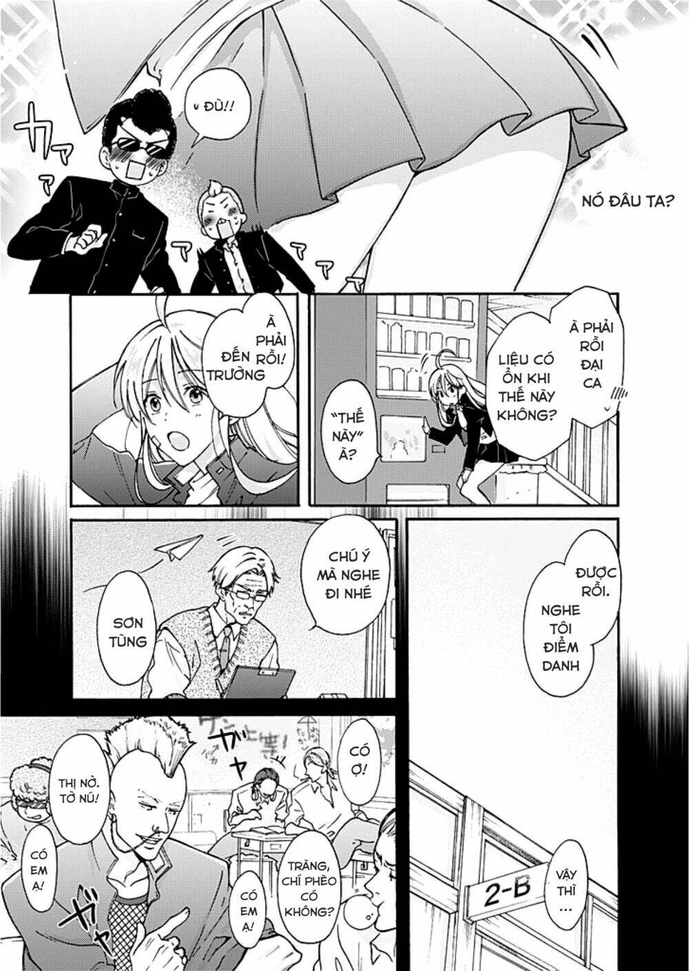 page_3.jpg