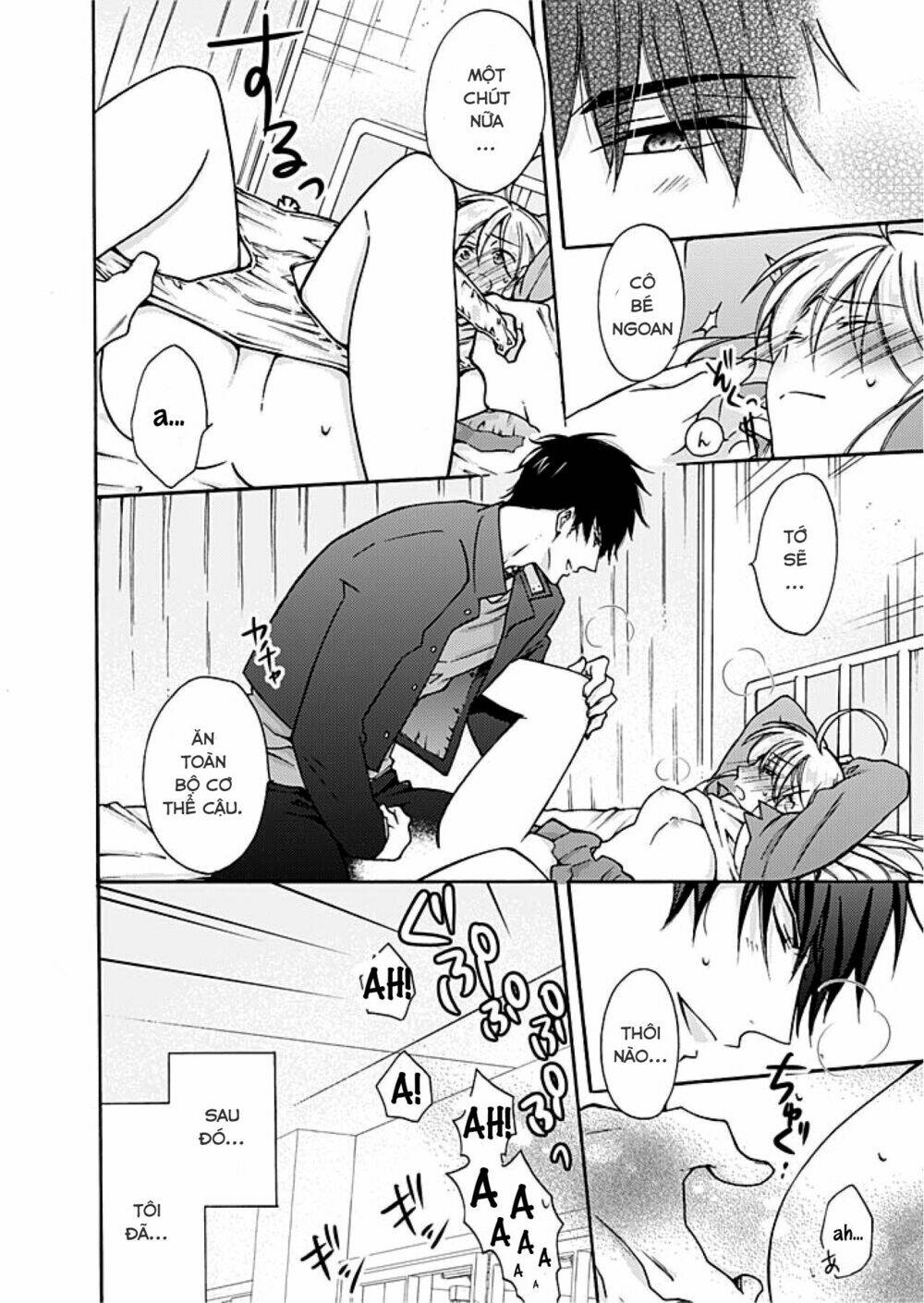 page_30.jpg