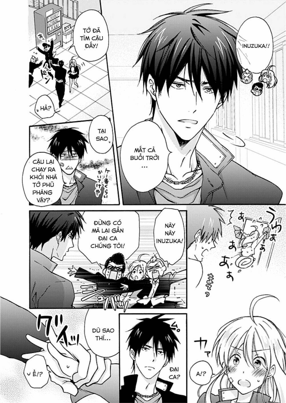 page_6.jpg