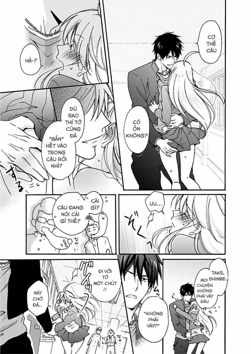 page_7.jpg