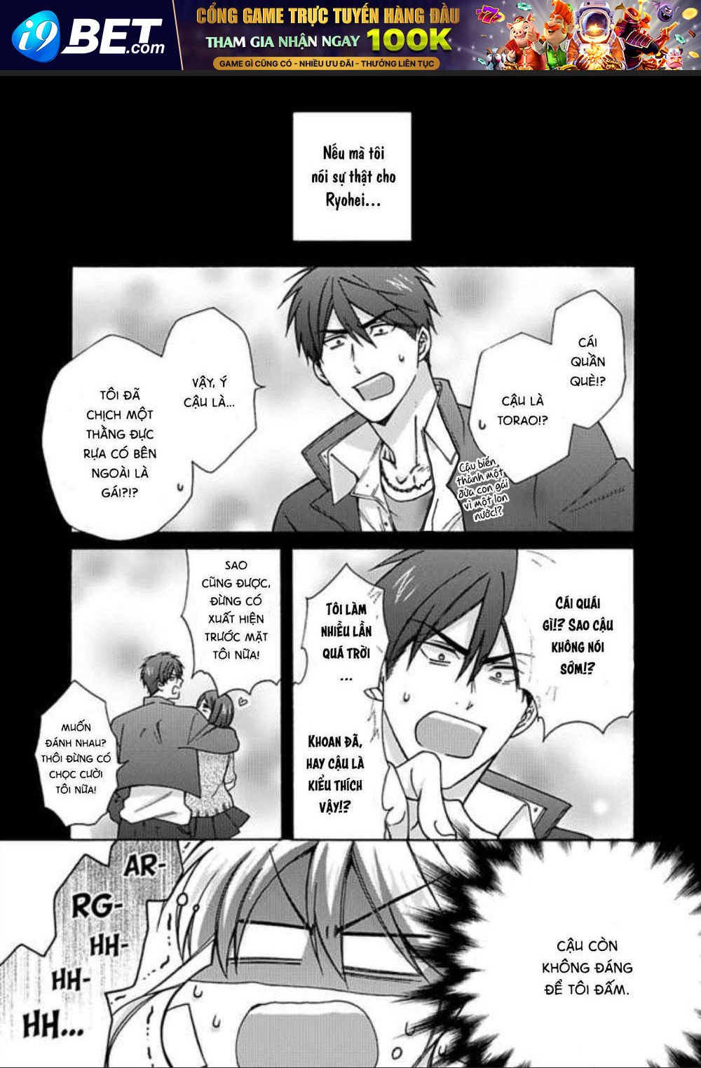 page_1.jpg