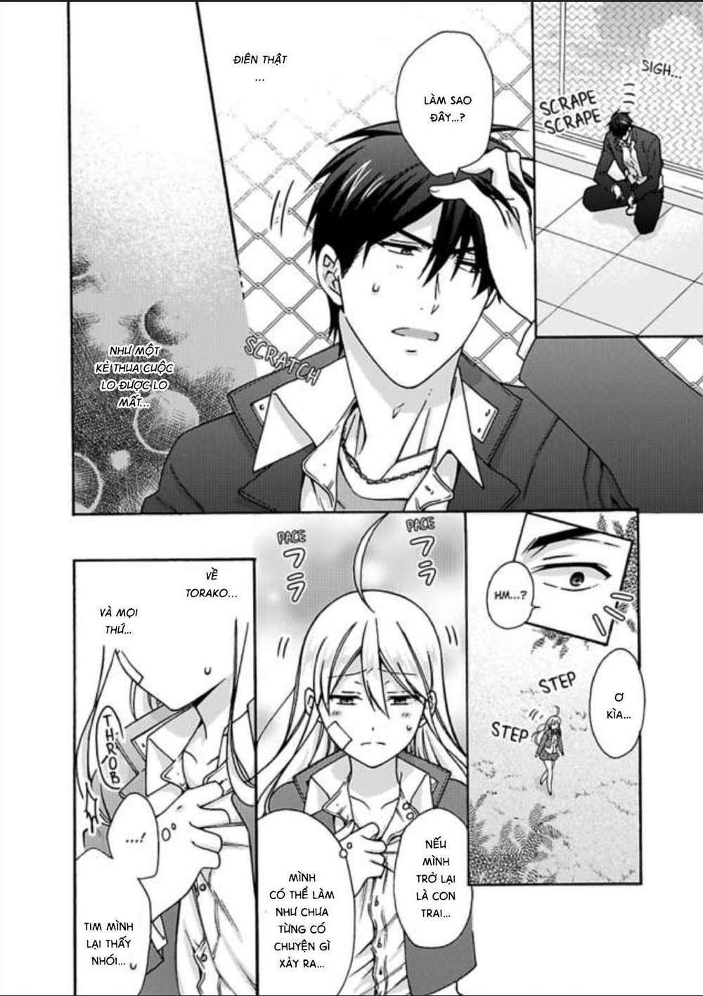 page_8.jpg