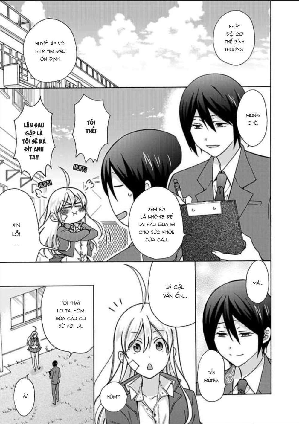page_1.jpg
