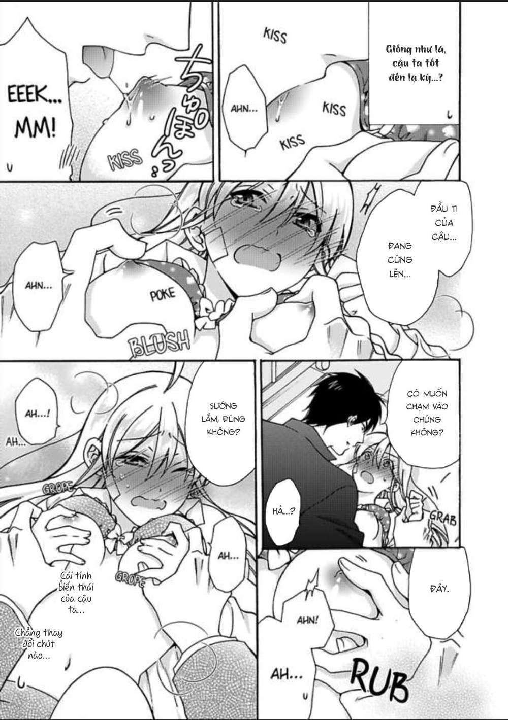 page_19.jpg