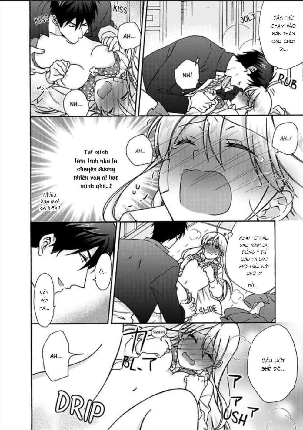 page_20.jpg