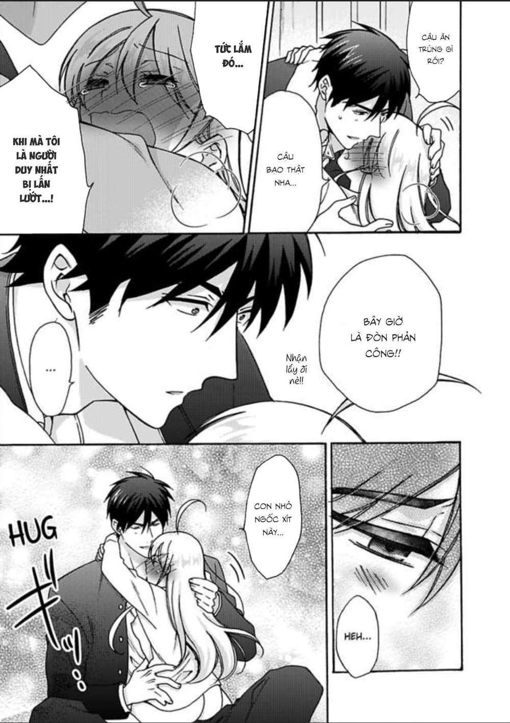 page_23.jpg