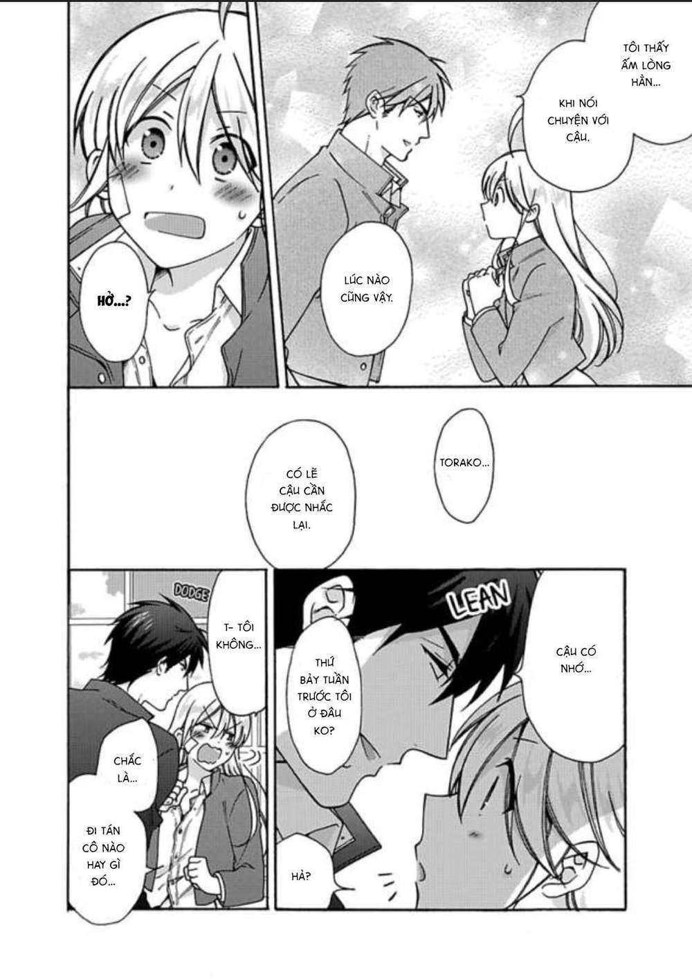 page_16.jpg
