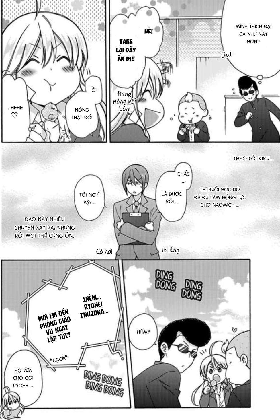 page_2.jpg