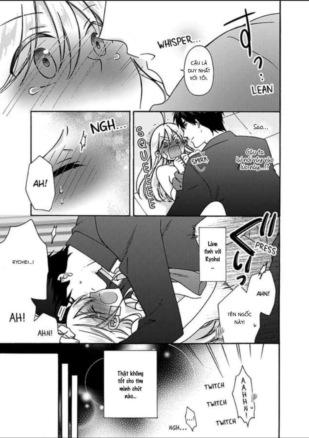 page_25.jpg