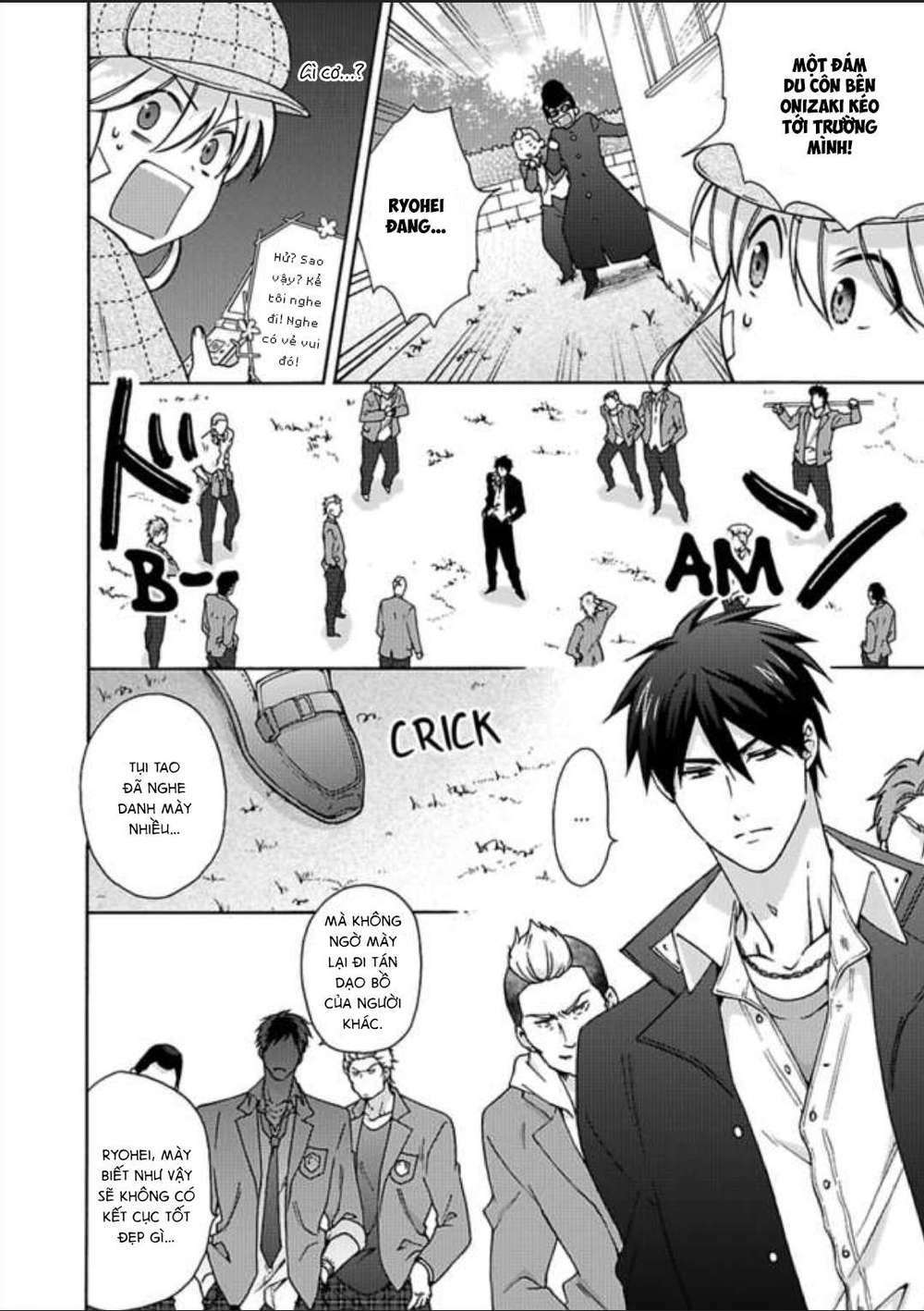 page_2.jpg