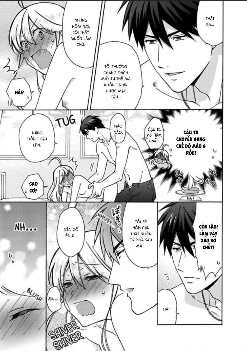 page_23.jpg