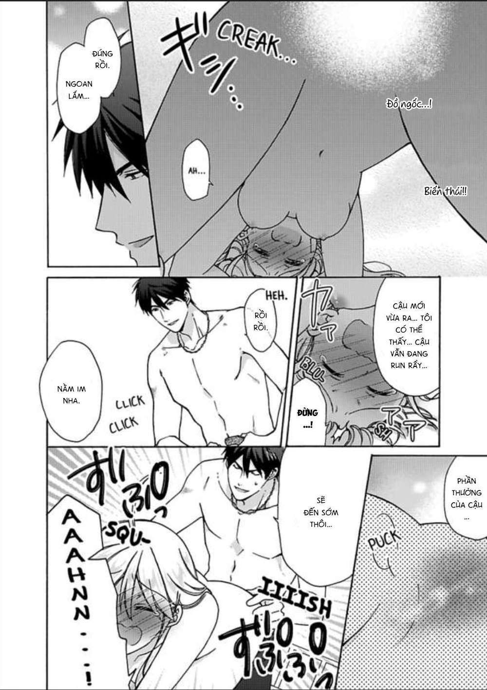 page_24.jpg