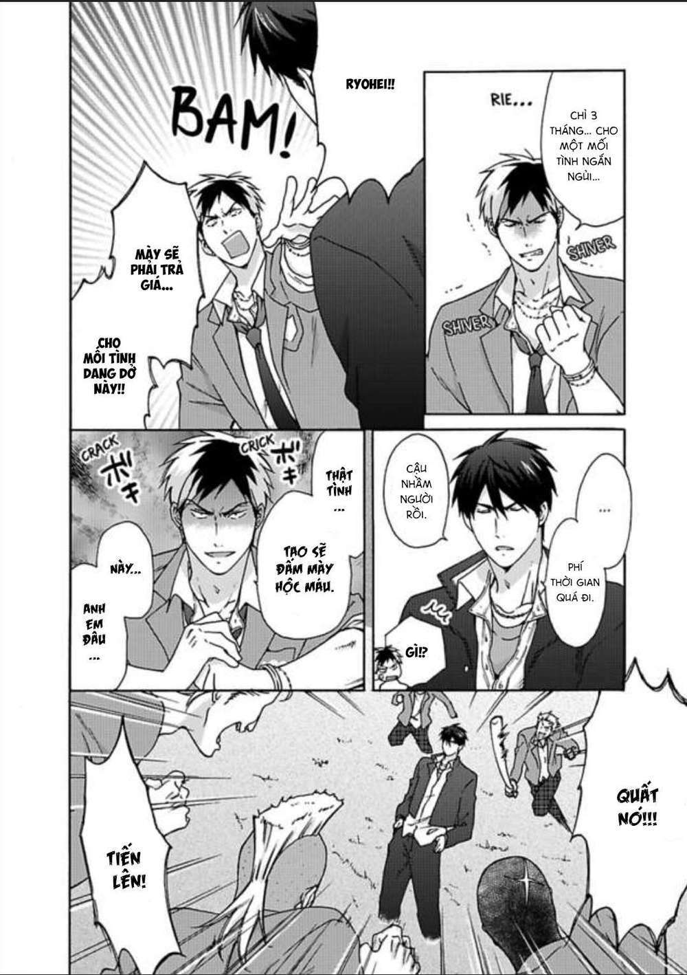 page_4.jpg