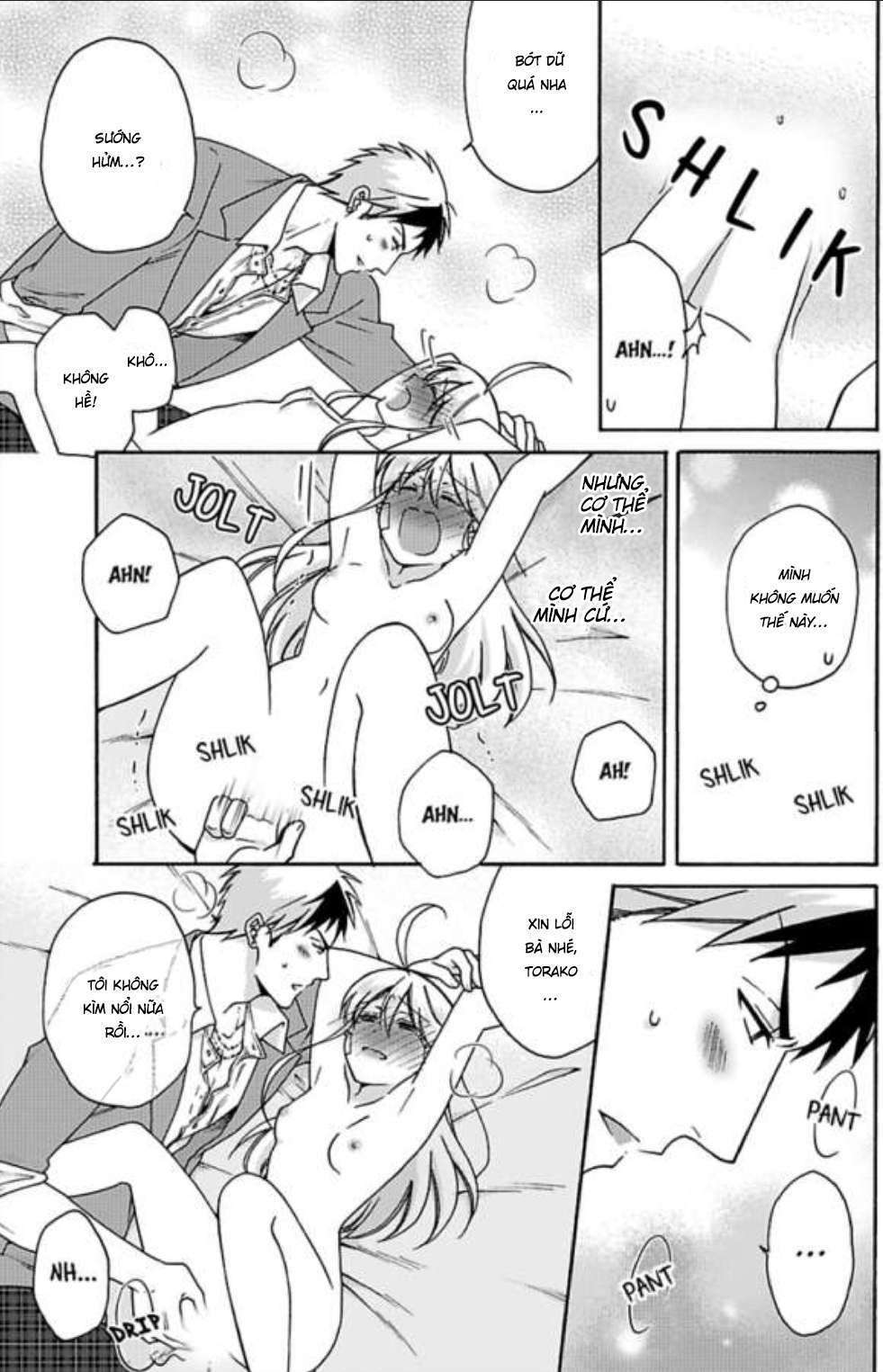 page_23.jpg
