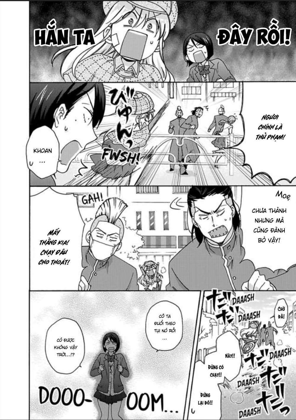 page_4.jpg