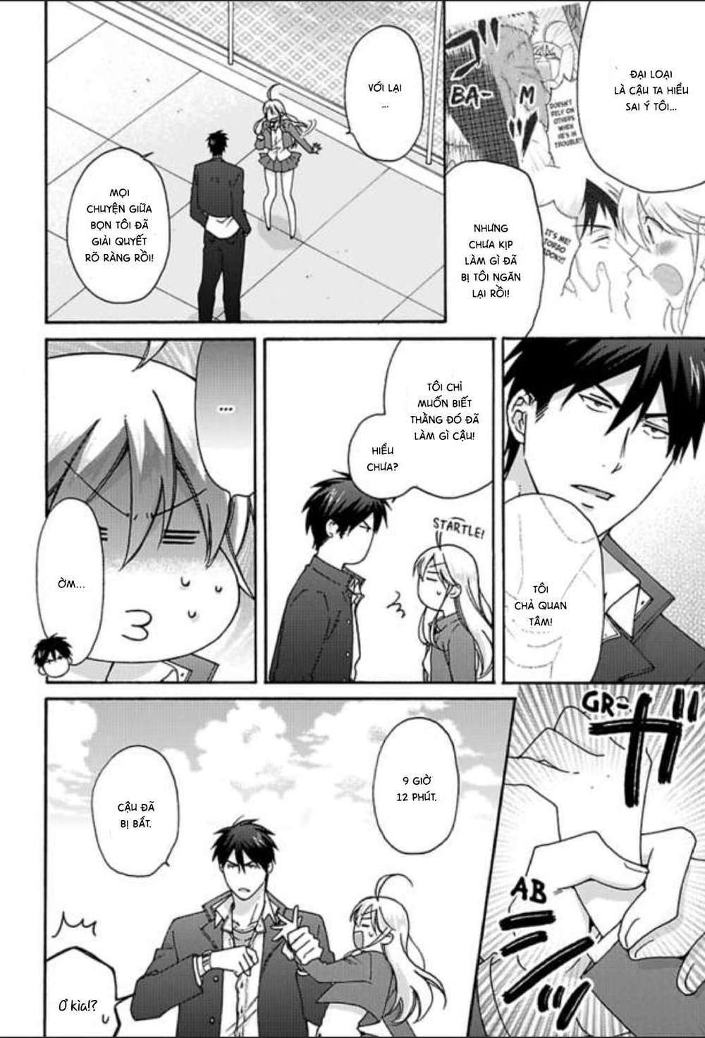 page_14.jpg