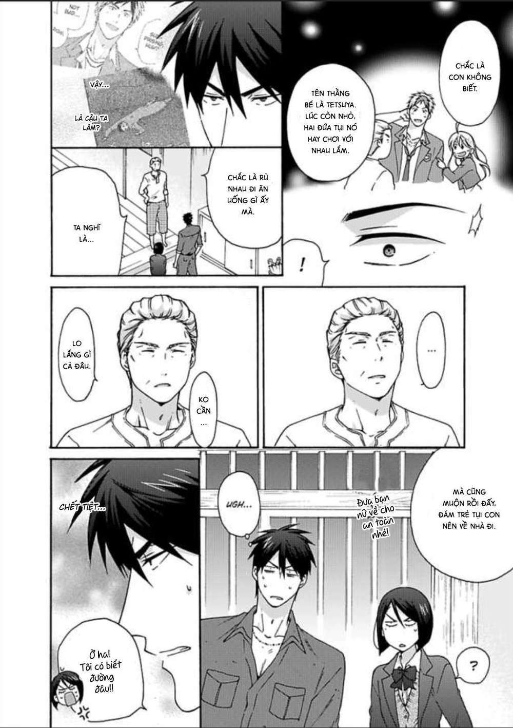 page_2.jpg