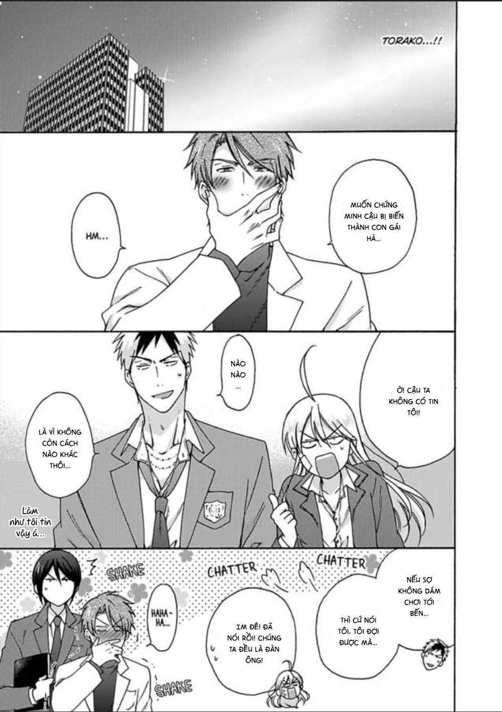 page_3.jpg