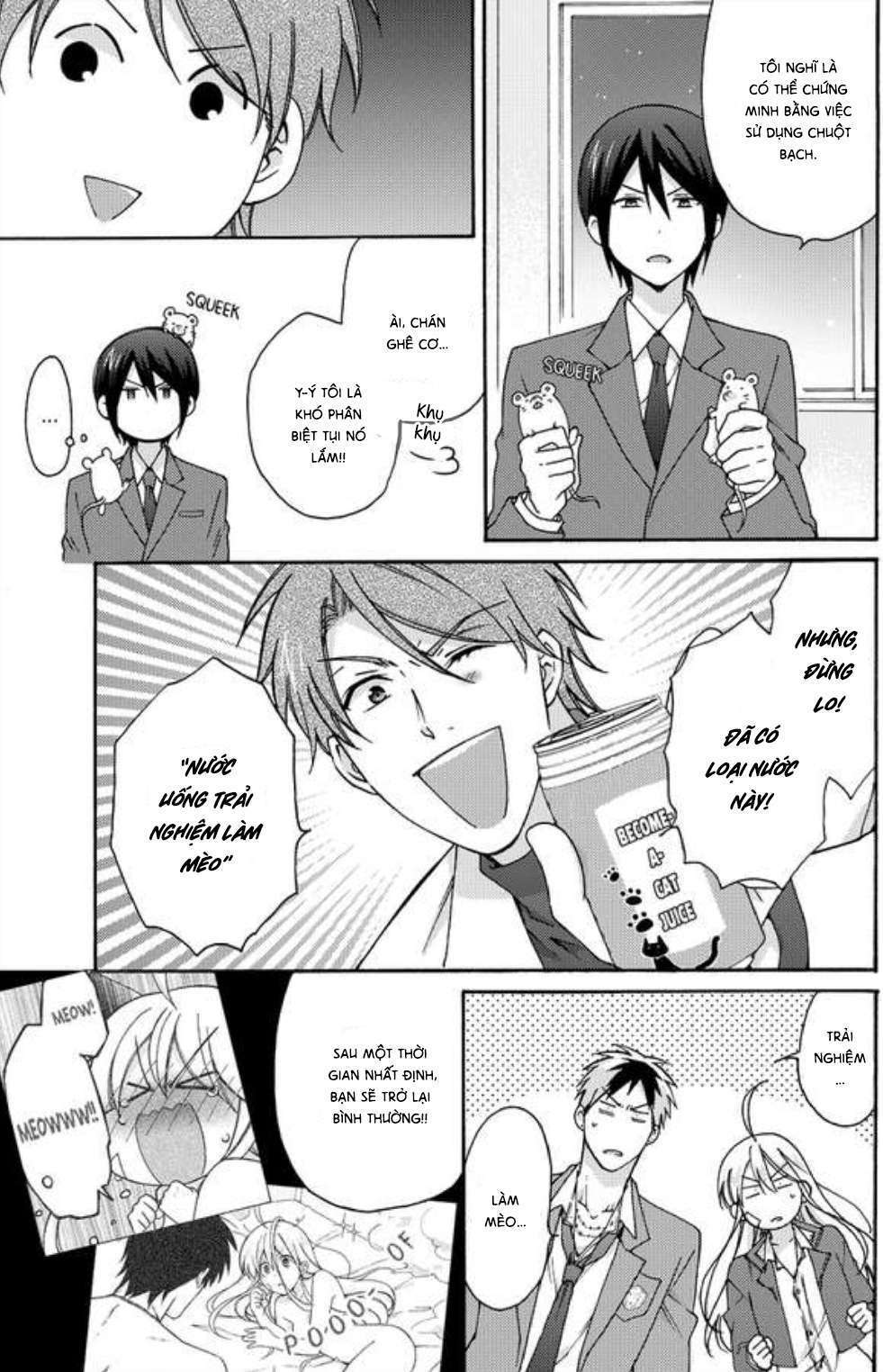 page_5.jpg