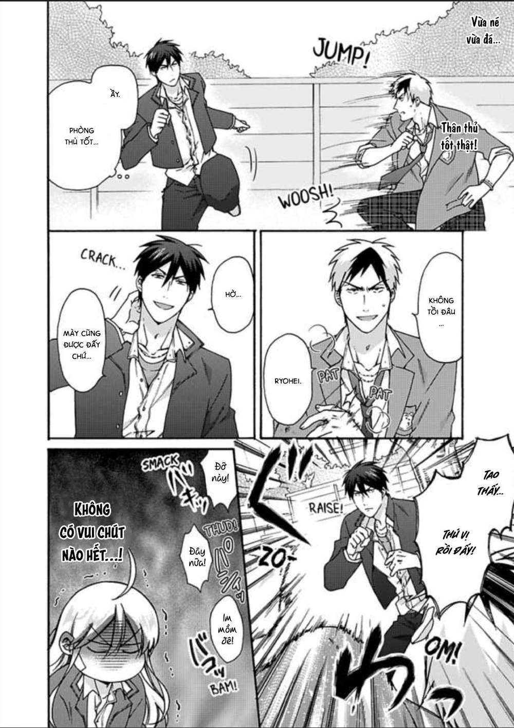 page_12.jpg