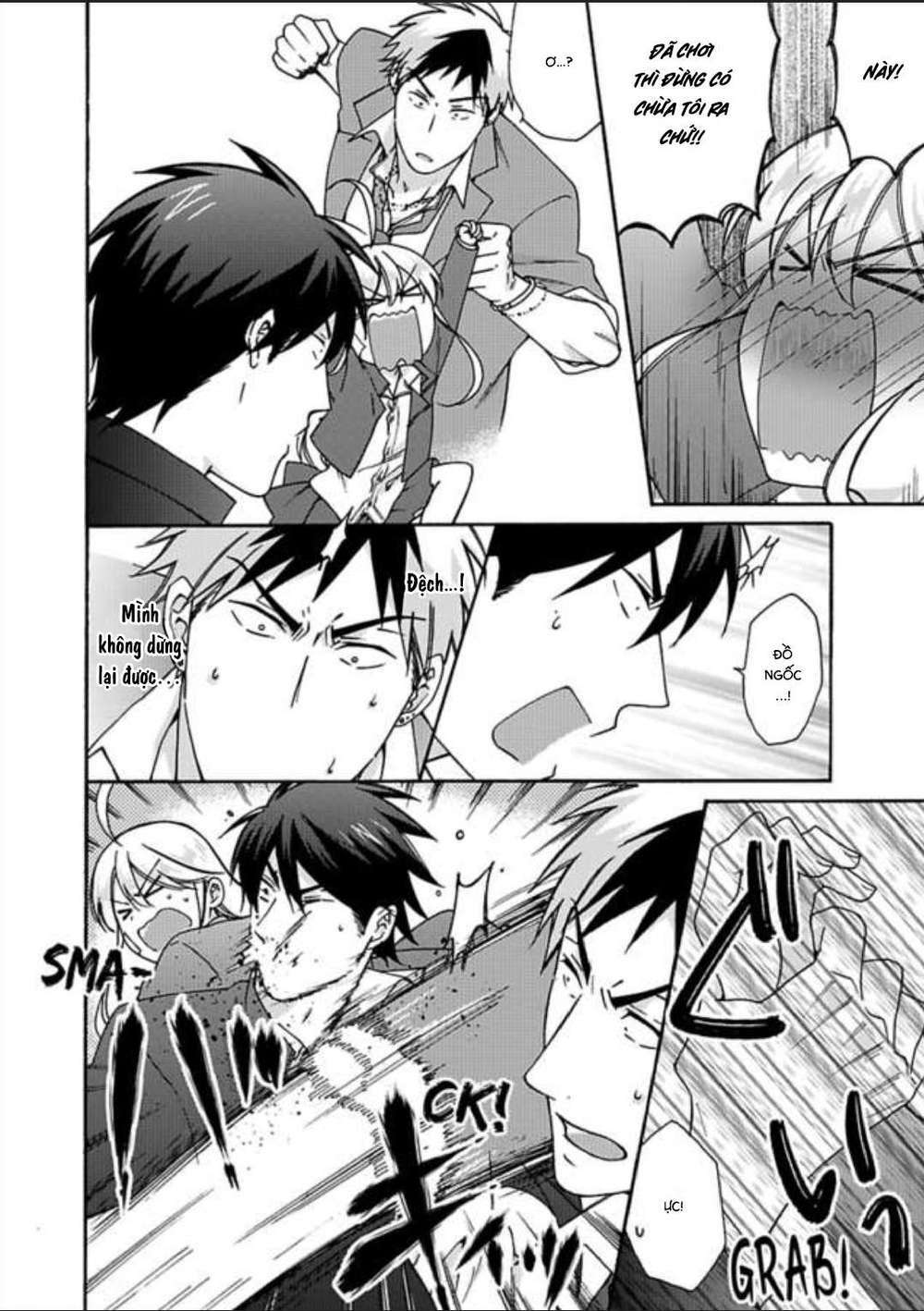page_14.jpg