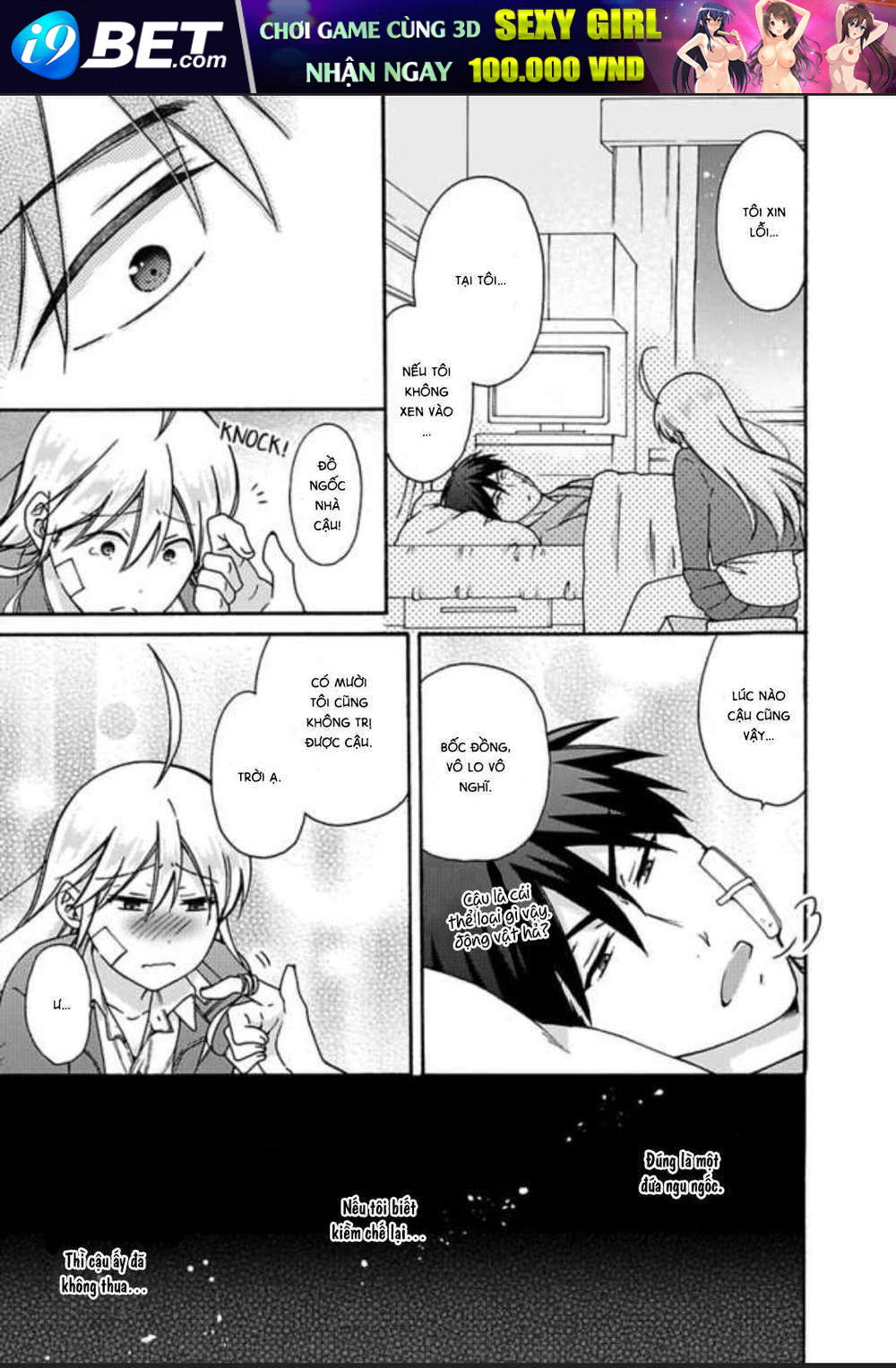 page_17.jpg