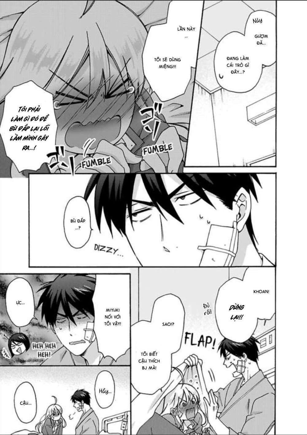 page_19.jpg