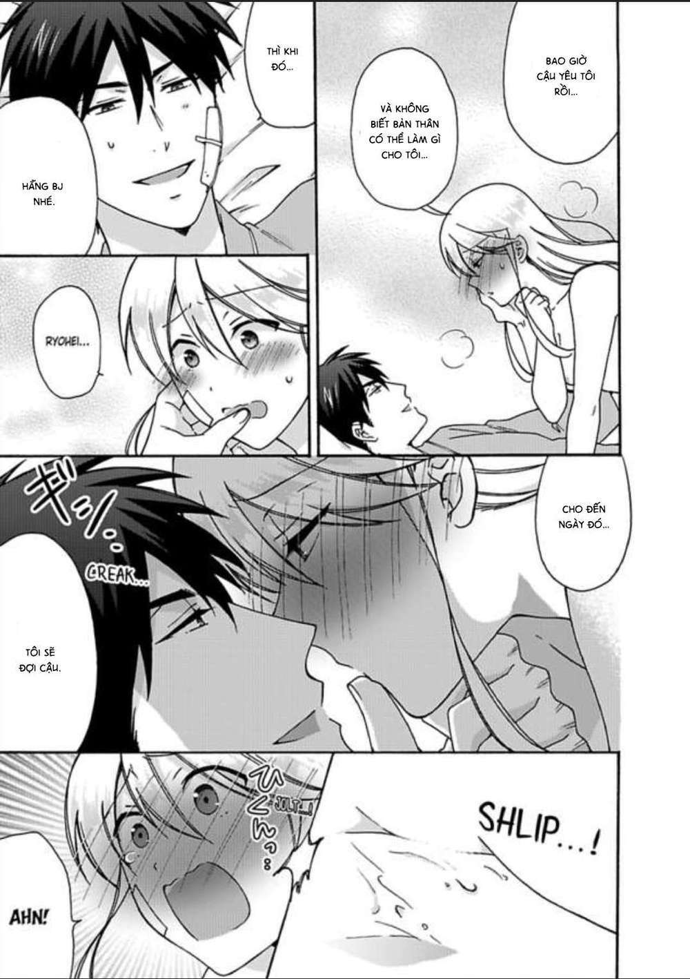 page_25.jpg