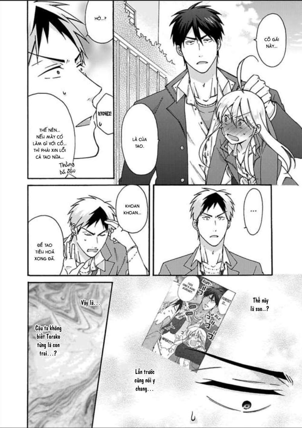 page_6.jpg