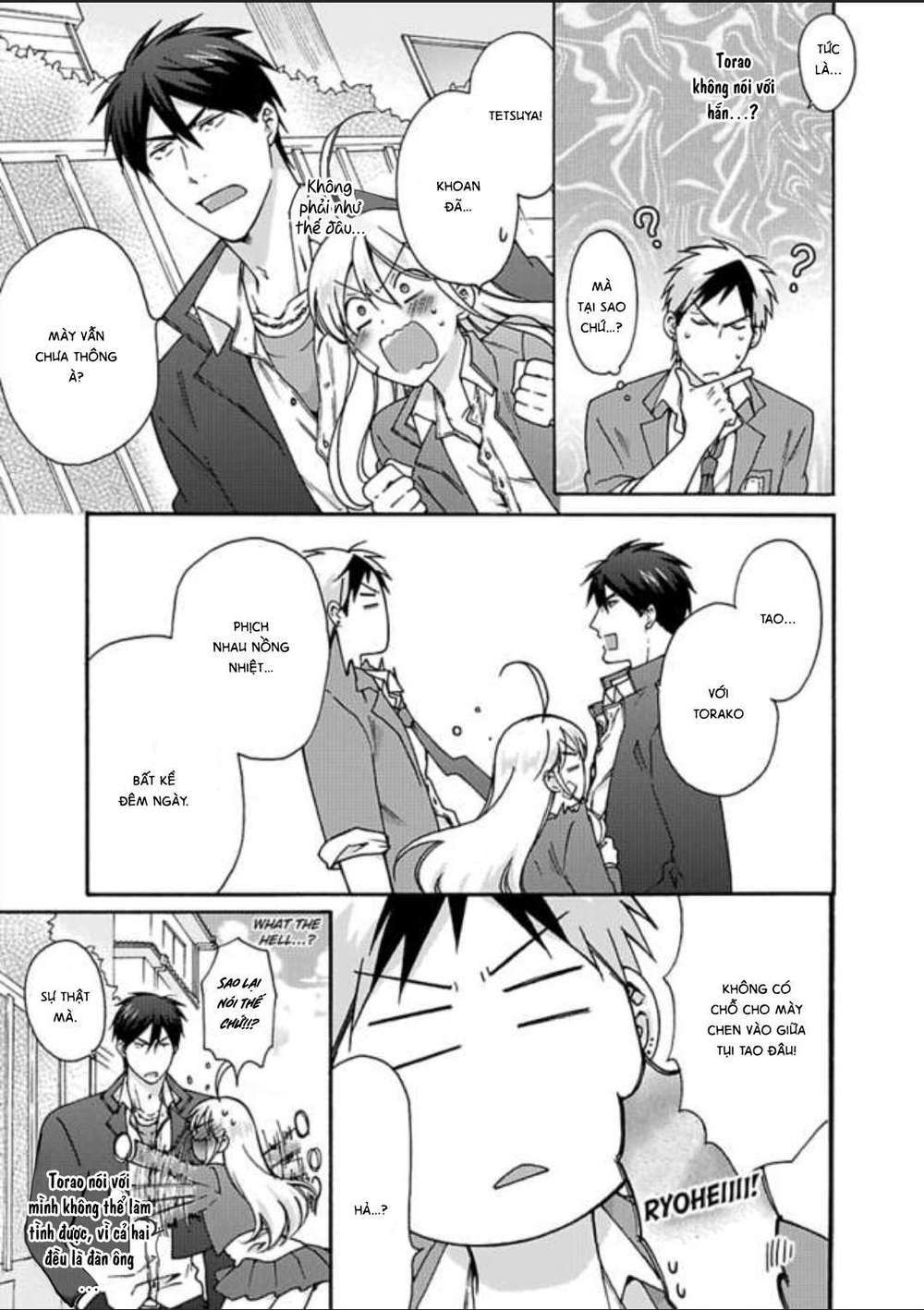 page_7.jpg