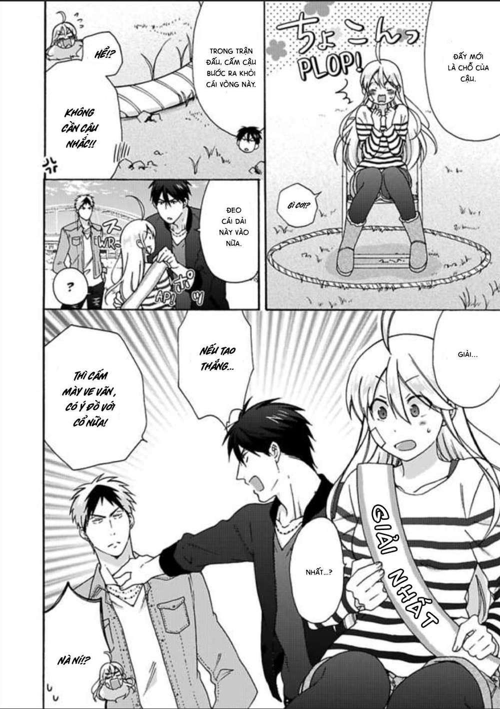 page_2.jpg