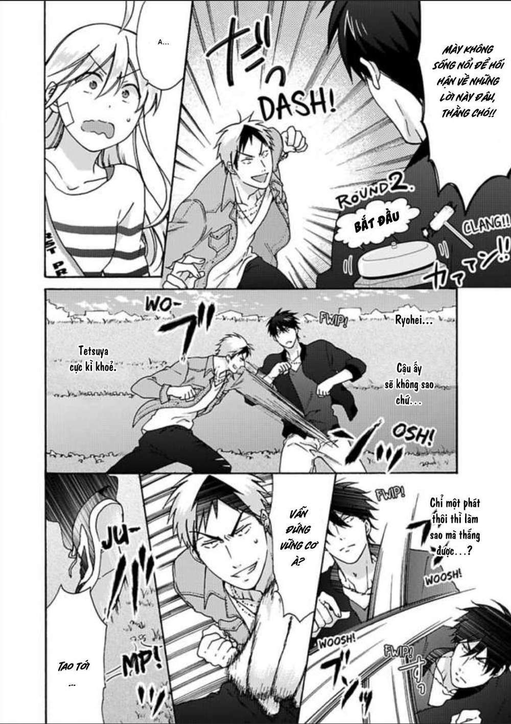 page_6.jpg