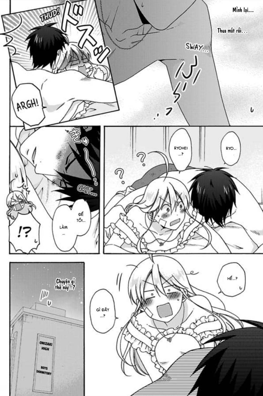 page_24.jpg