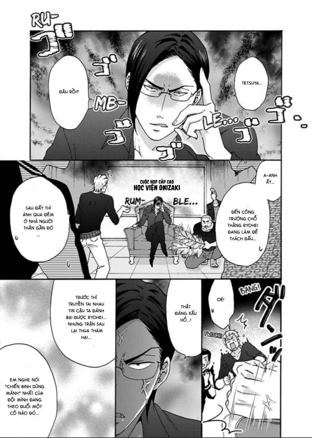page_25.jpg