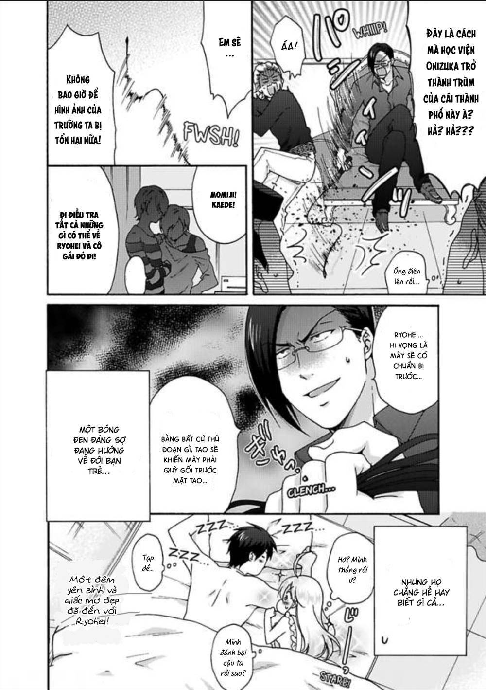 page_26.jpg
