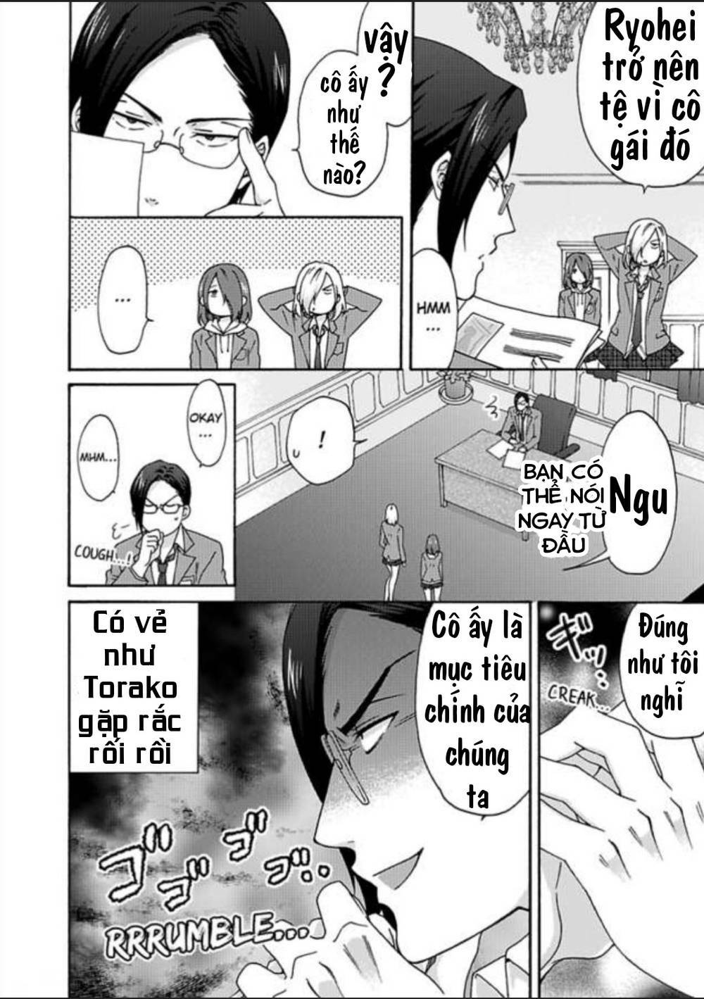 page_27.jpg