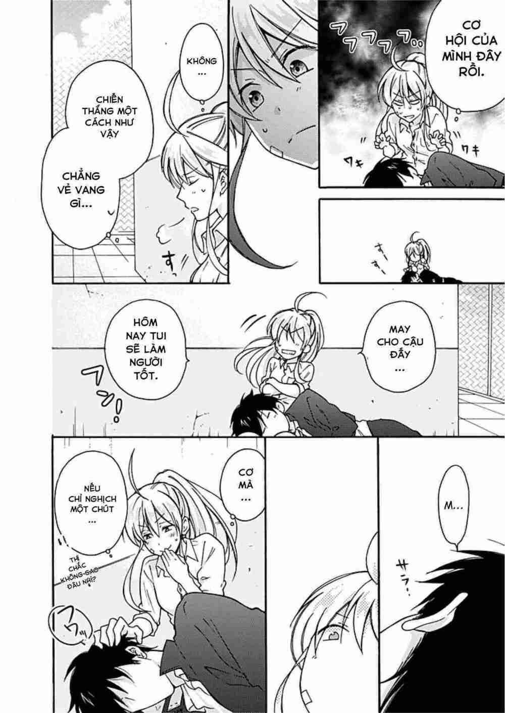 page_14.jpg