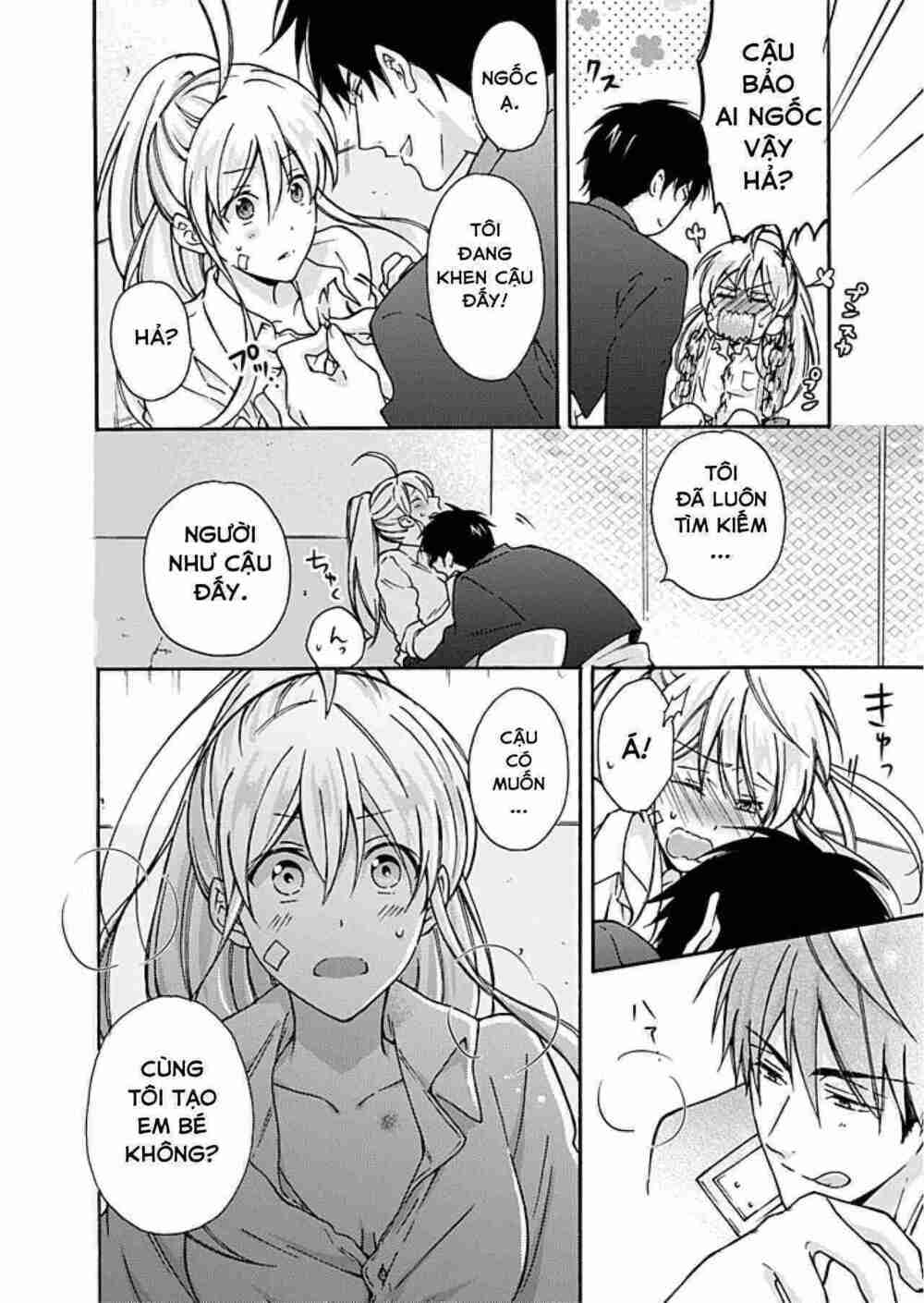 page_20.jpg