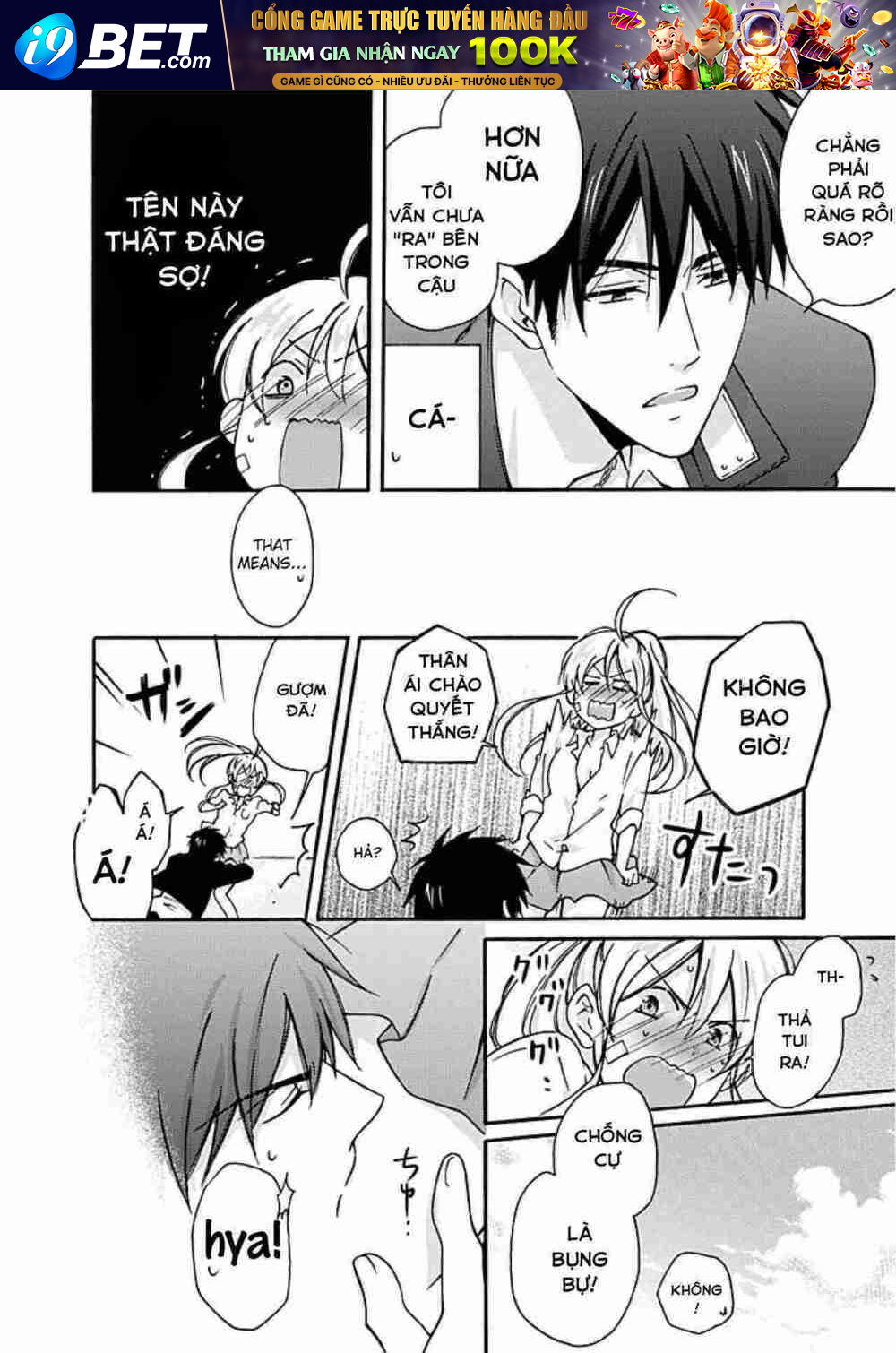 page_22.jpg