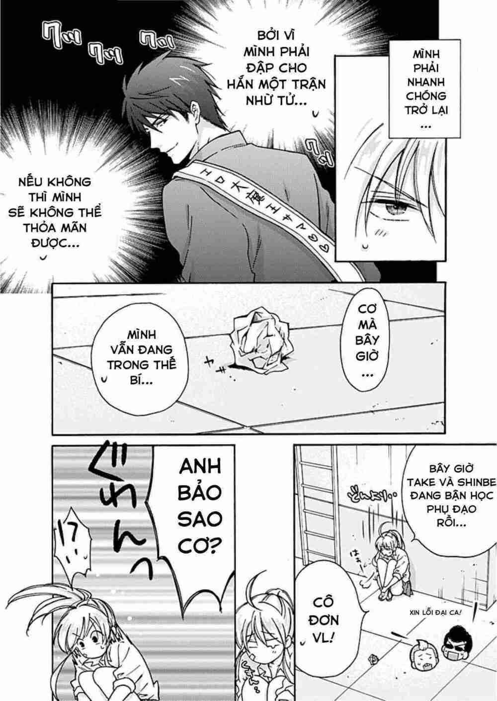 page_4.jpg