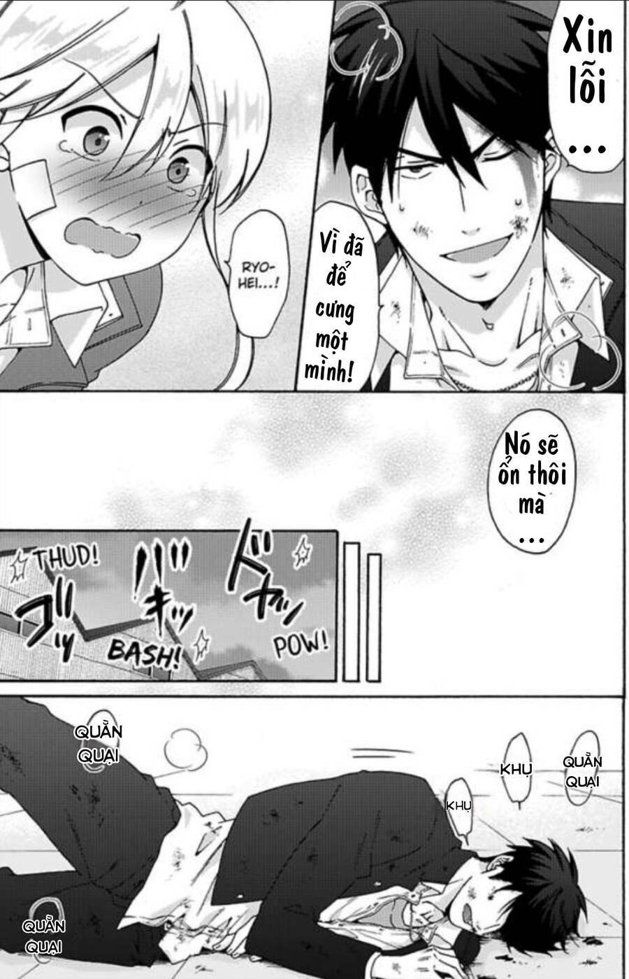 page_16.jpg