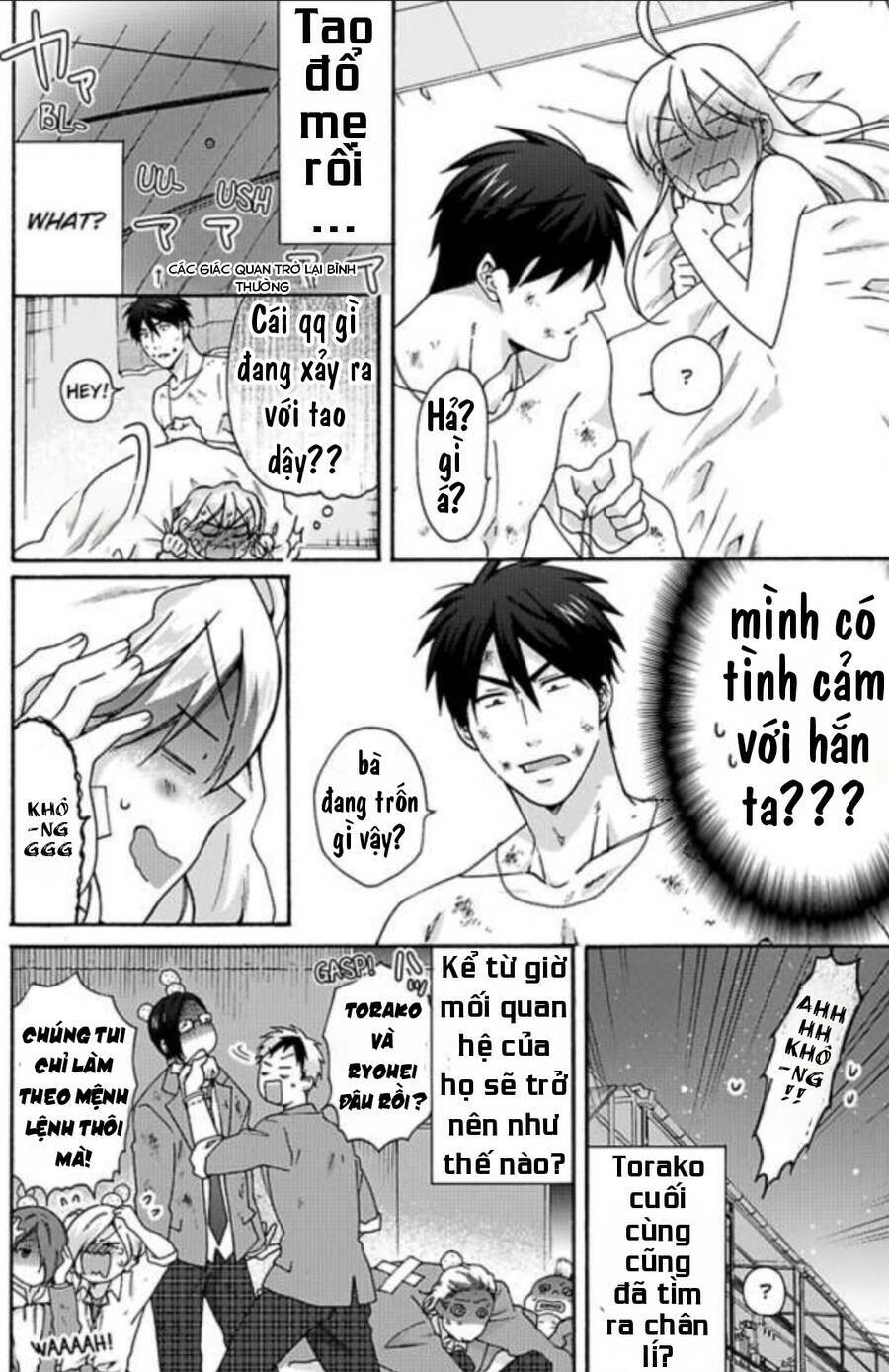 page_31.jpg