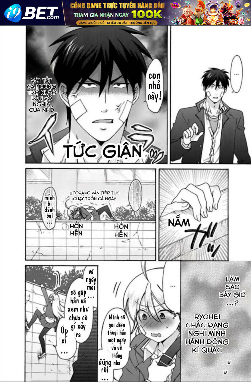 page_10.jpg