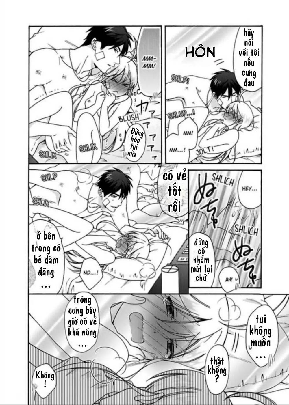 page_20.jpg