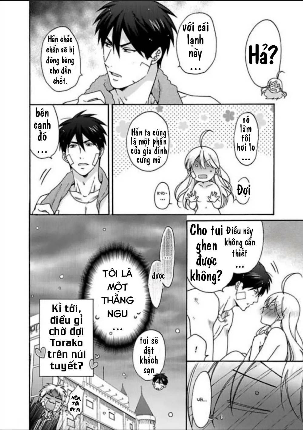 page_28.jpg