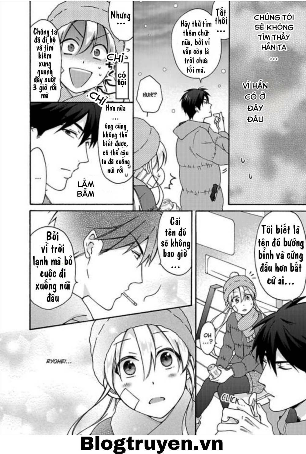 page_6.jpg