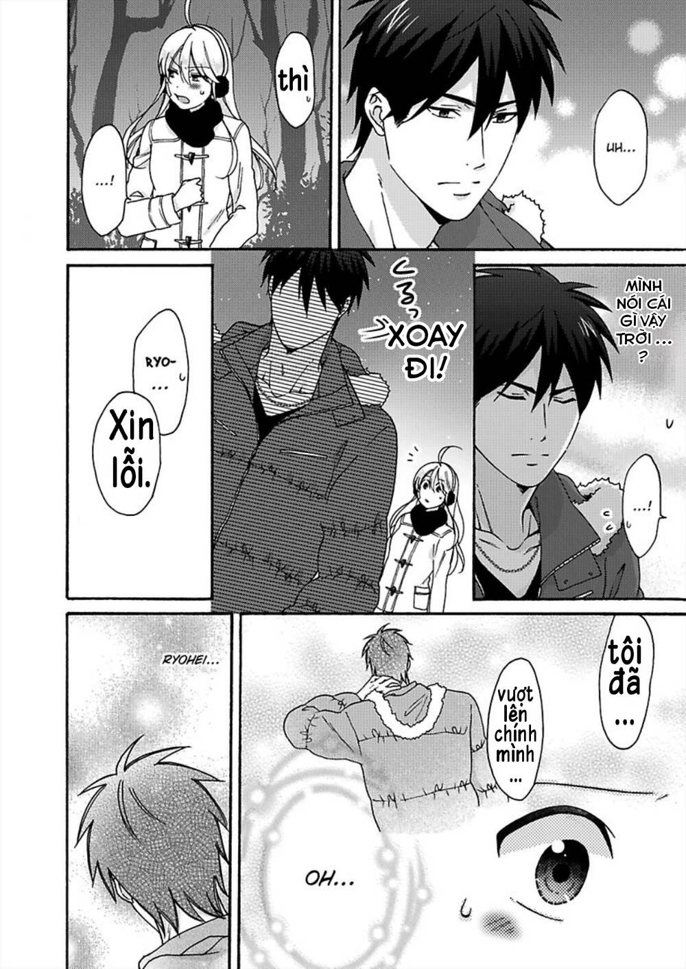 page_15.jpg