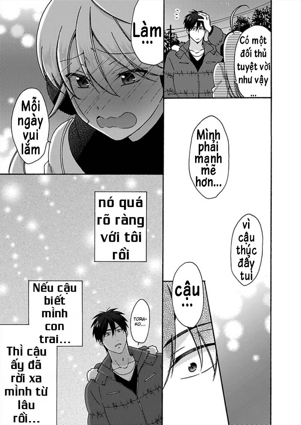 page_18.jpg