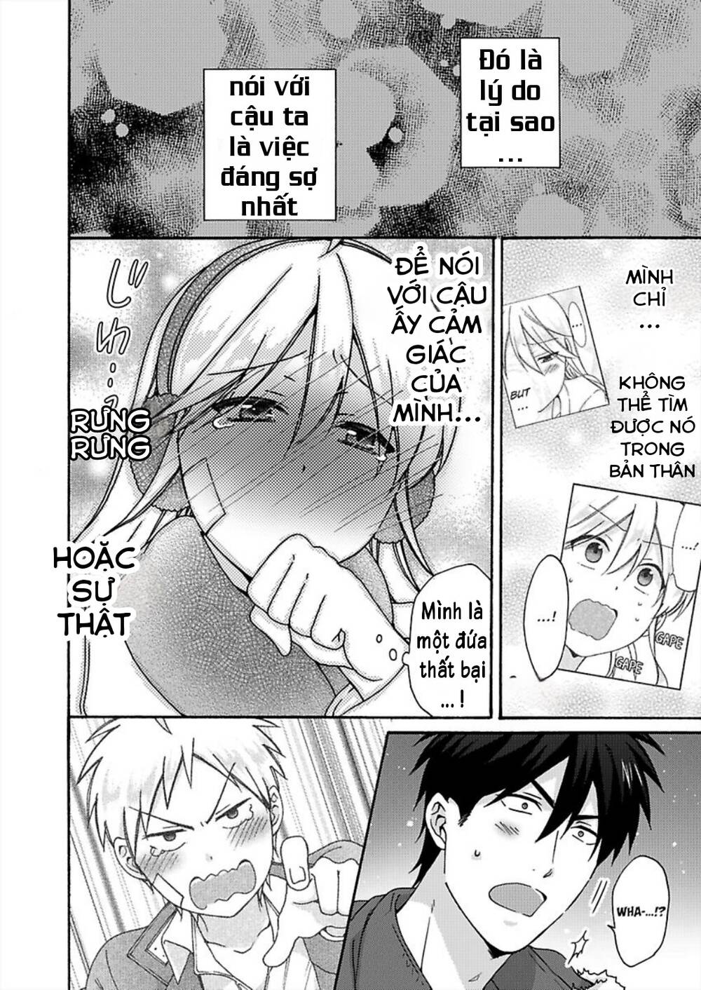 page_19.jpg