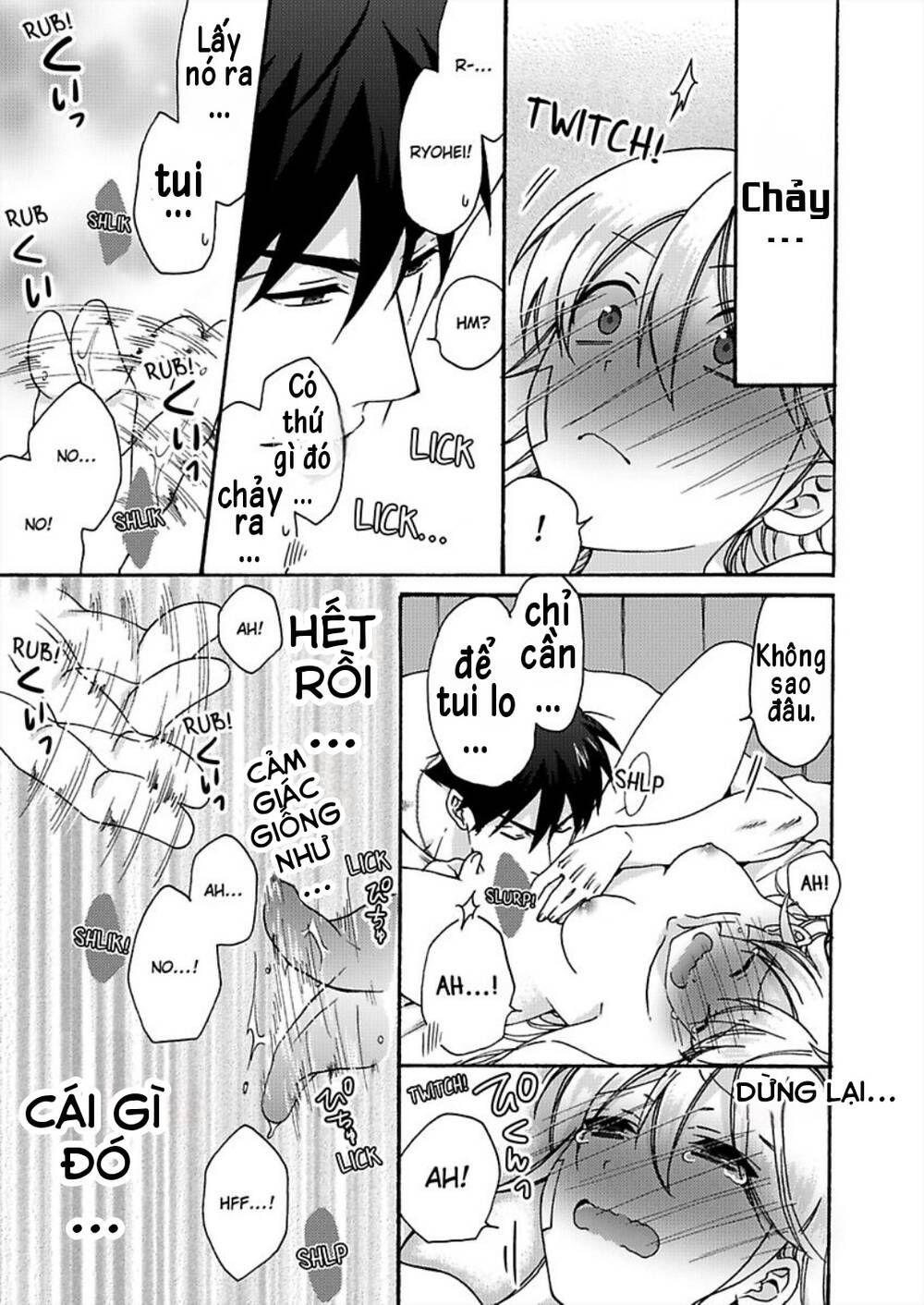page_24.jpg